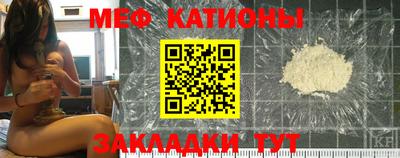наркотики Кунгур