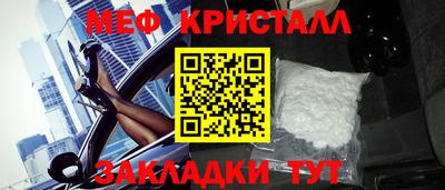 герыч Кумертау
