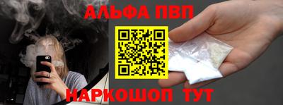 наркотики Кунгур