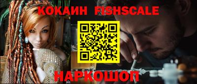 jwh Кулебаки