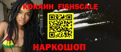 наркотики Кунгур