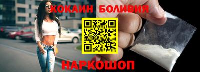 jwh Кулебаки