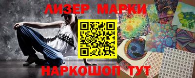 jwh Кулебаки