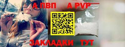 jwh Кулебаки