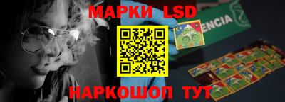 jwh Кулебаки