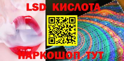 jwh Кулебаки