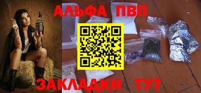 герыч Кумертау