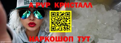 jwh Кулебаки