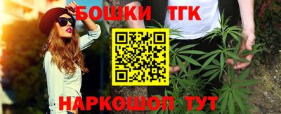 герыч Кумертау
