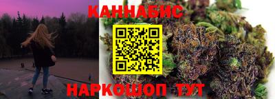 герыч Кумертау