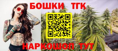 наркотики Кунгур