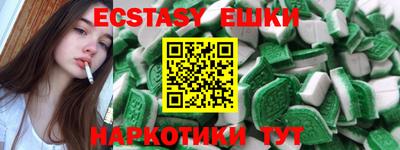 герыч Кумертау