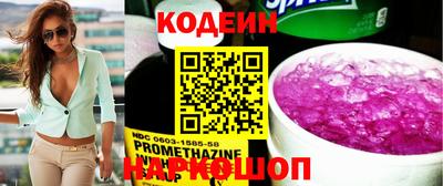 jwh Кулебаки