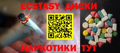 герыч Кумертау