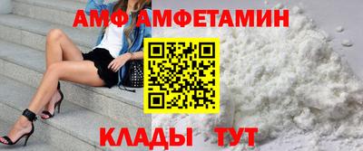 jwh Кулебаки