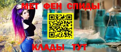 наркотики Кунгур