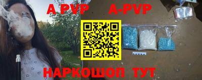 наркотики Кунгур
