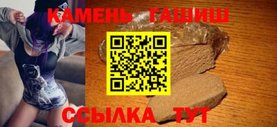 наркотики Кунгур