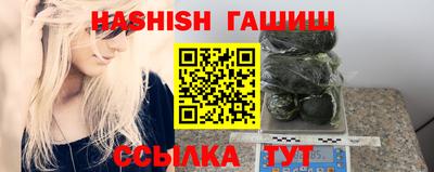 герыч Кумертау