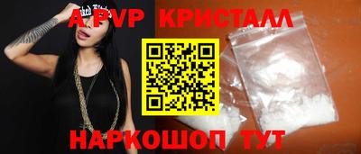 jwh Кулебаки