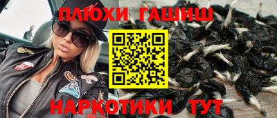 герыч Кумертау