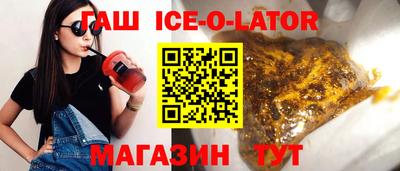 jwh Кулебаки
