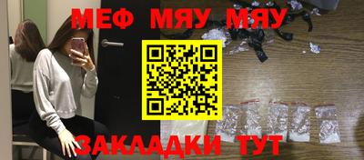 jwh Кулебаки