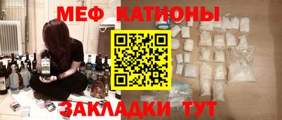 наркотики Кунгур