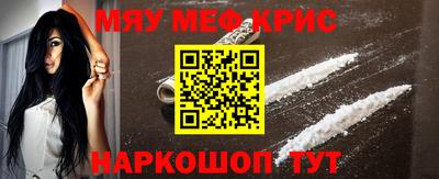 герыч Кумертау